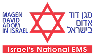 לוגו מגן דוד אדום