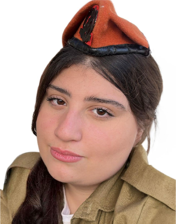 רב”ט ליאור לוי ז”ל