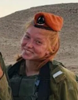 סרן אלינה פרבוסודובה ז”ל